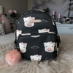 Betsy Johnson Grey Pig Backpack